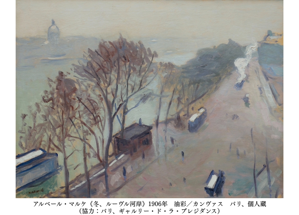 ひろしま美術館 入館券付 宿泊プラン｜宿泊｜リーガロイヤルホテル広島